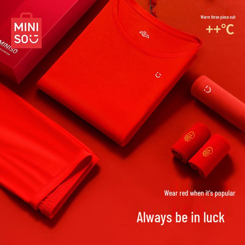 

MINISO Women s Red Thermal Underwear Gift Set 2XL