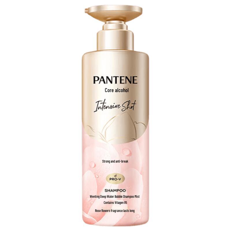 Pantene Deep Water Bubble Volumizing Hydrating Shampoo
