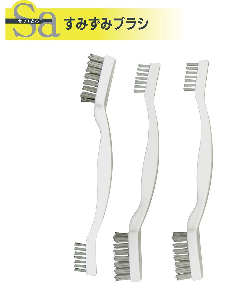 Oe Sattle 2 Corner Brush 3 Pieces Width X Depth 1 X Height White 67076 8.5 21.5cm