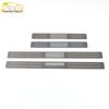 Junpai A70 Stainless Steel Anti-Scratch Welcome Pedal Trim