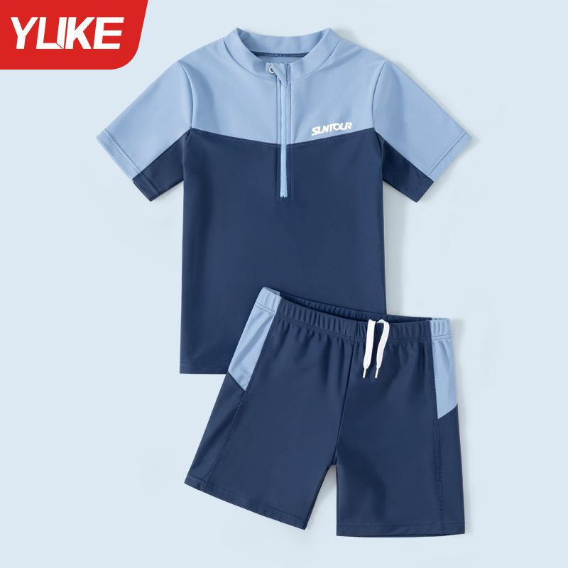 Boys' Quick-Dry Sun Protection Swimwear - Split Style for Older Kids and Teens