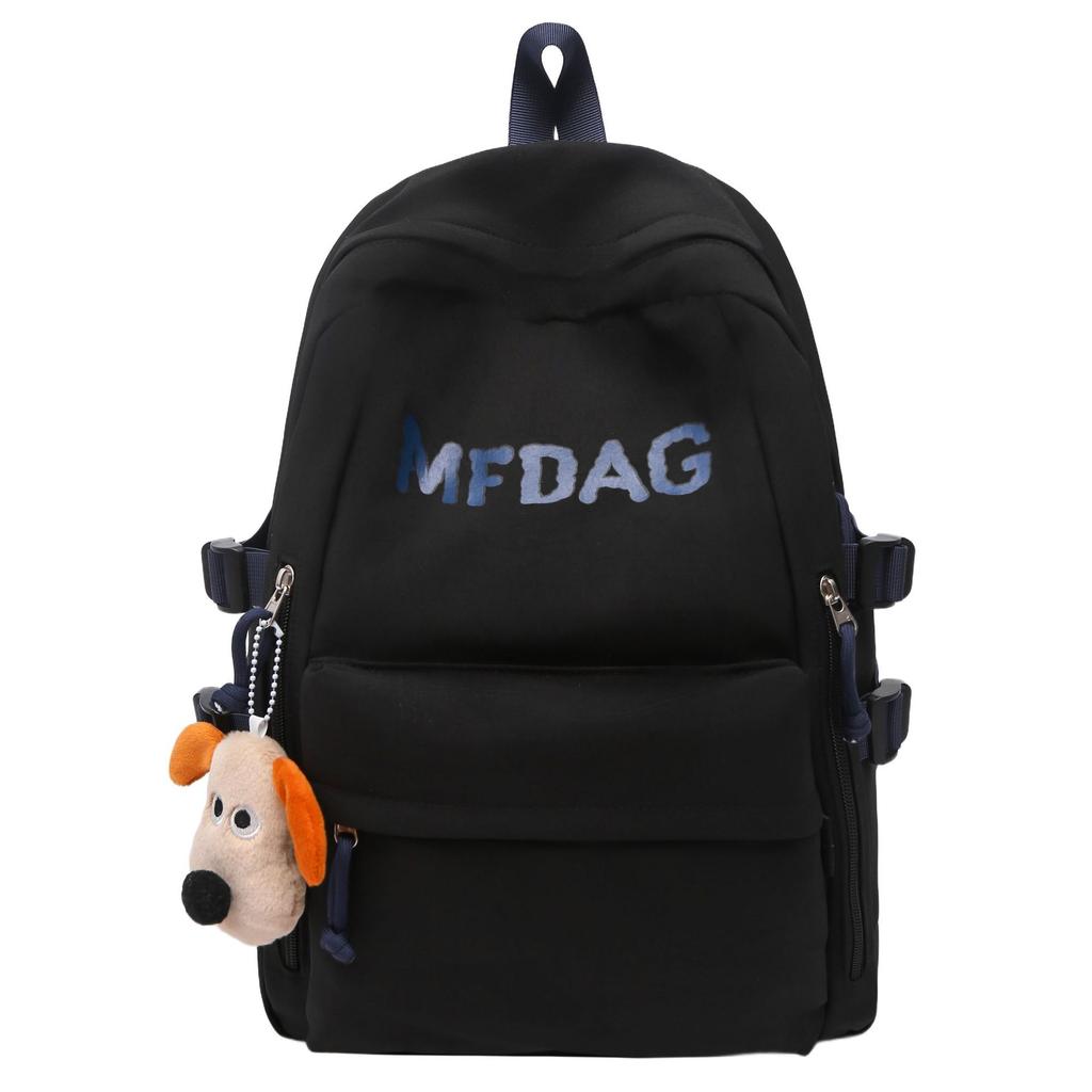 School Bag, High Value, Casual and Simple In the Back, Light and Versatile, Large Capacity