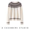 Lekasha Unisex Cashmere Fair Isle Jacquard Pullover for Autumn/Winter