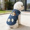 Dog Clothes for Small Medium Dogs Summer Denim Shirt with Leash Ring Soft Breathable Sweatshirt Sleeveless Pet Outfits