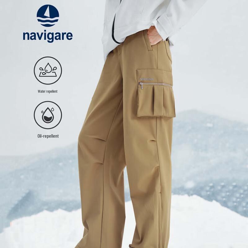 

Navigare Women s Fleece-Lined Straight-Leg Casual Pants 2XL