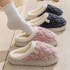 Women's and Men's Non-Slip Plush Cotton Slippers for Spring, Autumn, and Winter