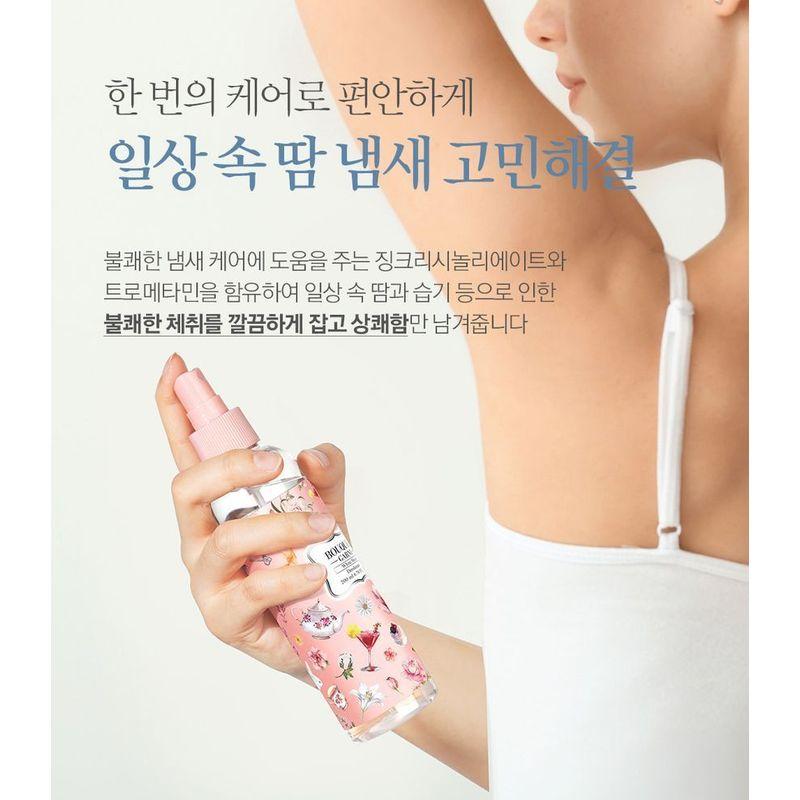 BOUQUET GARNI - Refresh Deodorant Spray White Musk