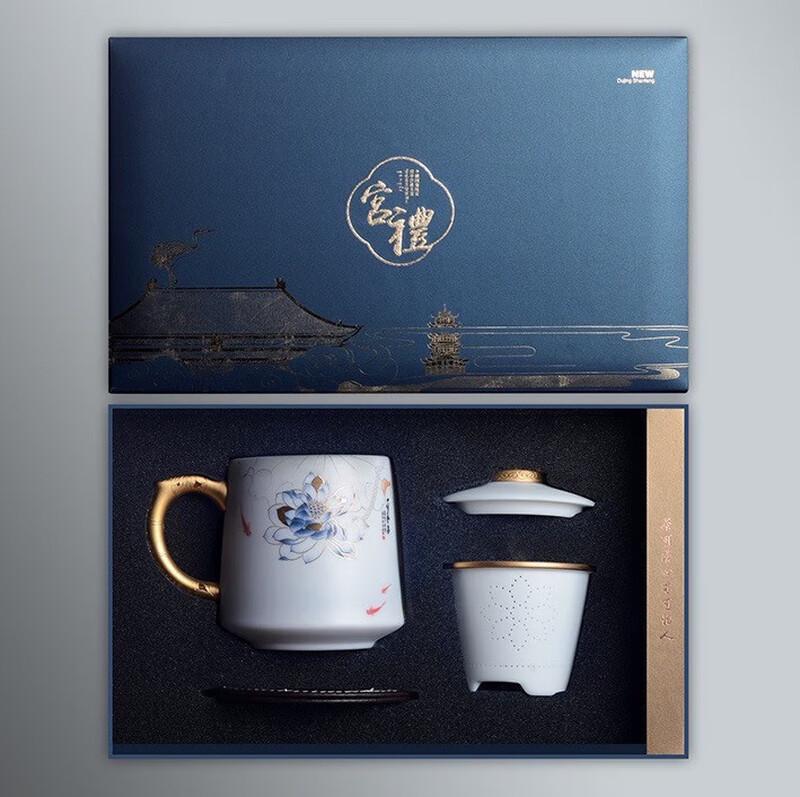 Dehua Ceramic Tea Infuser with Separator