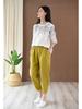 Autumn 2025 Women's Cotton-Linen Slimming Harem Pants - Versatile, Lightweight, Seven-Point Carrot Style
