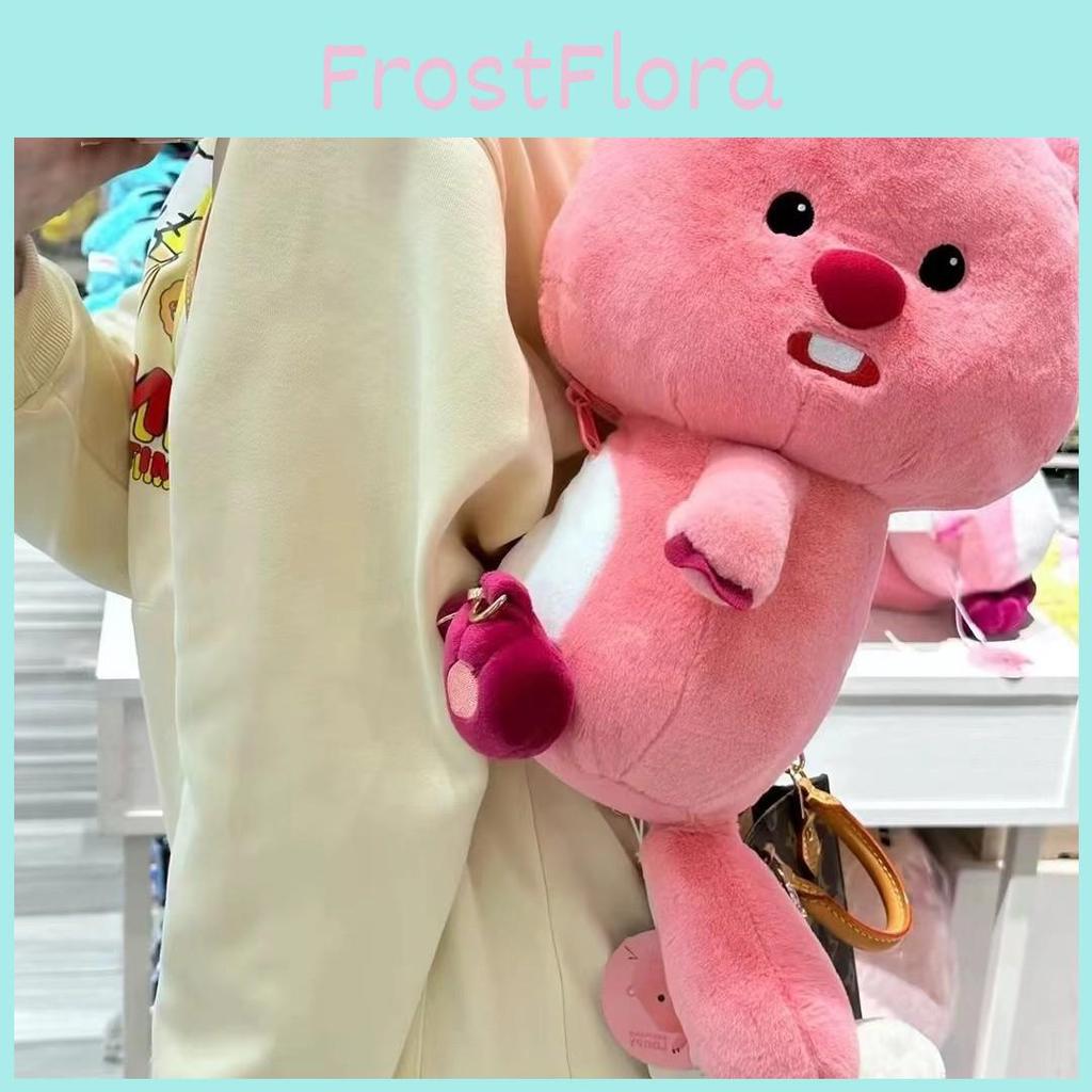 Themed Loopy Backpack Anime Peripheral Handbag Plush Toy Cute Cartoon Doll