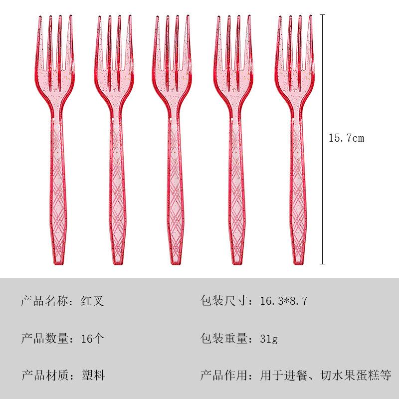 Spot Crystal Transparent Gold Powder Knife Fork Spoon Cake Dessert Disposable Tableware Birthday Party Theme Party