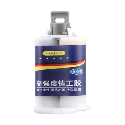 50/100 g extra starker Metall-Epoxidkleber, hitzebeständiger Flüssigmetall-Schweißfüllstoff, robustes AB-Kleber, Reparaturmittel für Stein, Stahl