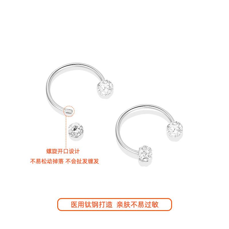 Ear hole medical titanium steel super flash earrings women's earbone nails men's new trendy titanium alloy earrings earrings earrings