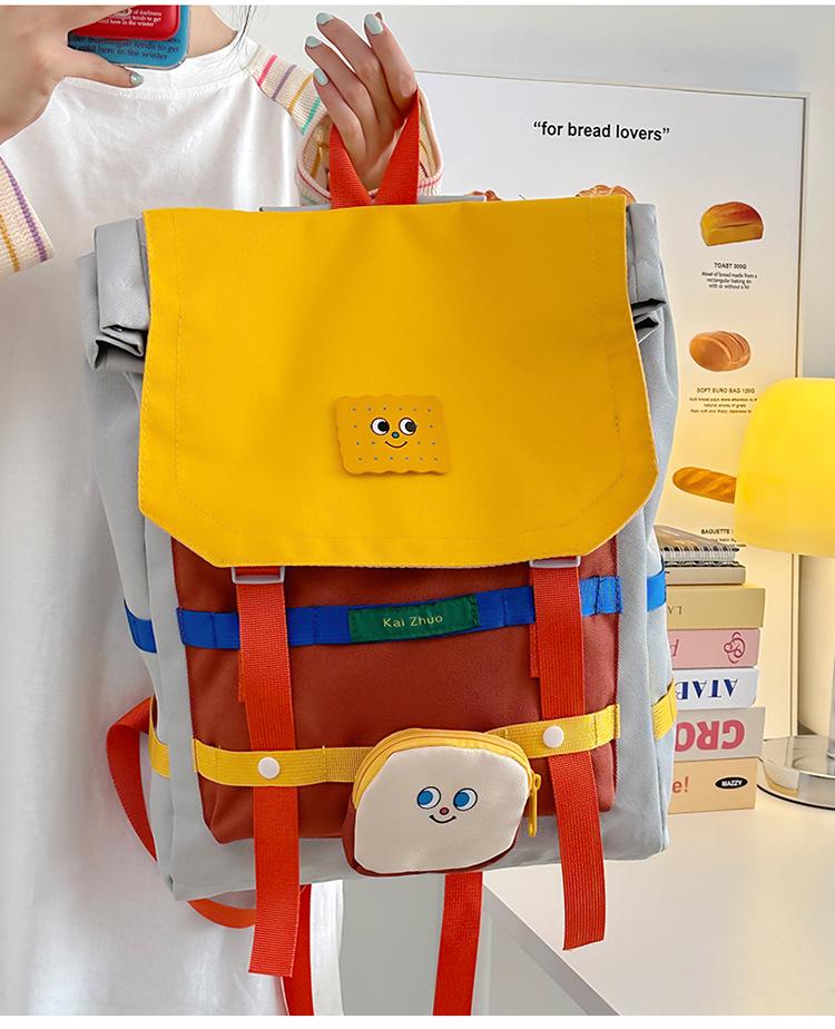 

Trendy Japanese Double Shoulder Backpack - Versatile, Lightweight, Stylish Schoolbag for Students. жёлтый