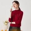 Zhaojun Women's Autumn/Winter Elegant Half-High Collar Cashmere Sweater