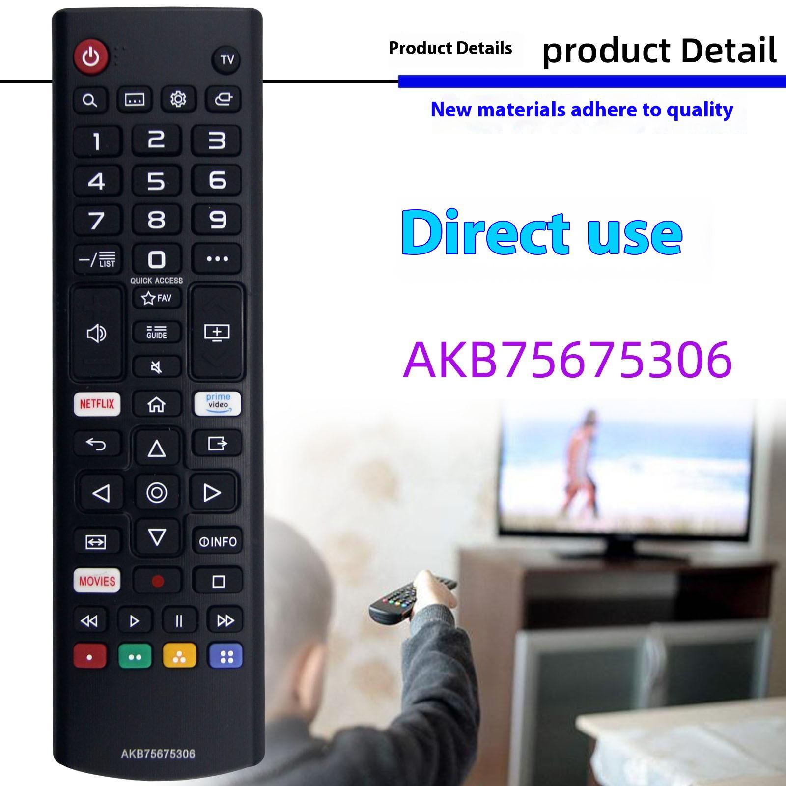 

AKB75675306 For LG TV Remote Control 1-10m Range Ergonomic Design Infrared Controller A