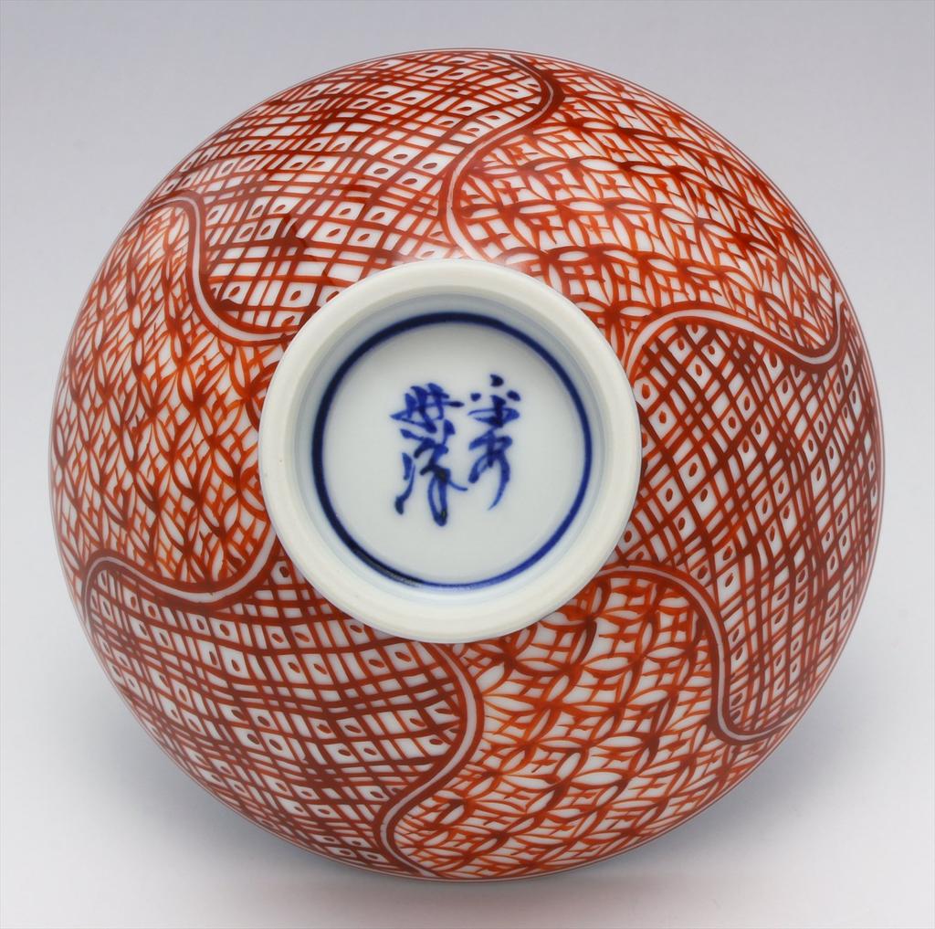 Kyoto-yaki, Kiyomizu-yaki, Shihogama, Princess Tea Bowl (presented In a Gift Box), Red Shozui, B8-6 Red