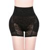 Lace Mesh Slimming Shapewear with Pads Shapers Body Shaping Panties Tummy Control Underwear  Female