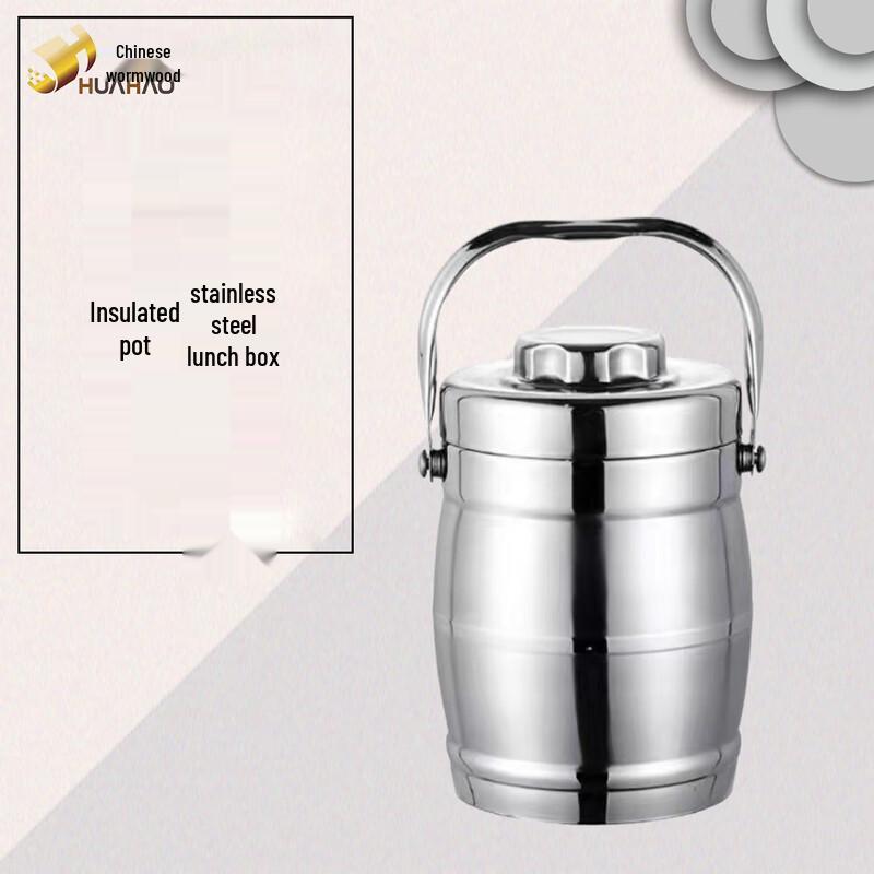 Huahao Stainless Steel Multi-layer Insulated Food Jar Set 2L Straight