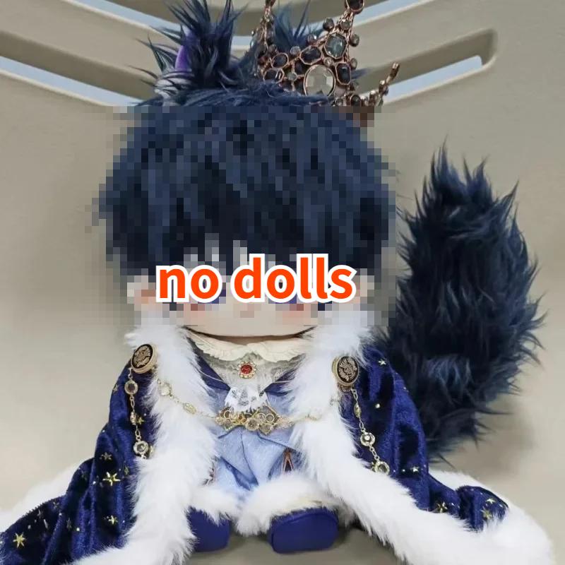 20Cm Doll Clothes Idol Cotton Doll Outfit Accessories College Skirt Wedding Dress Hoodie Overall For Super Star Dolls Toys Gift