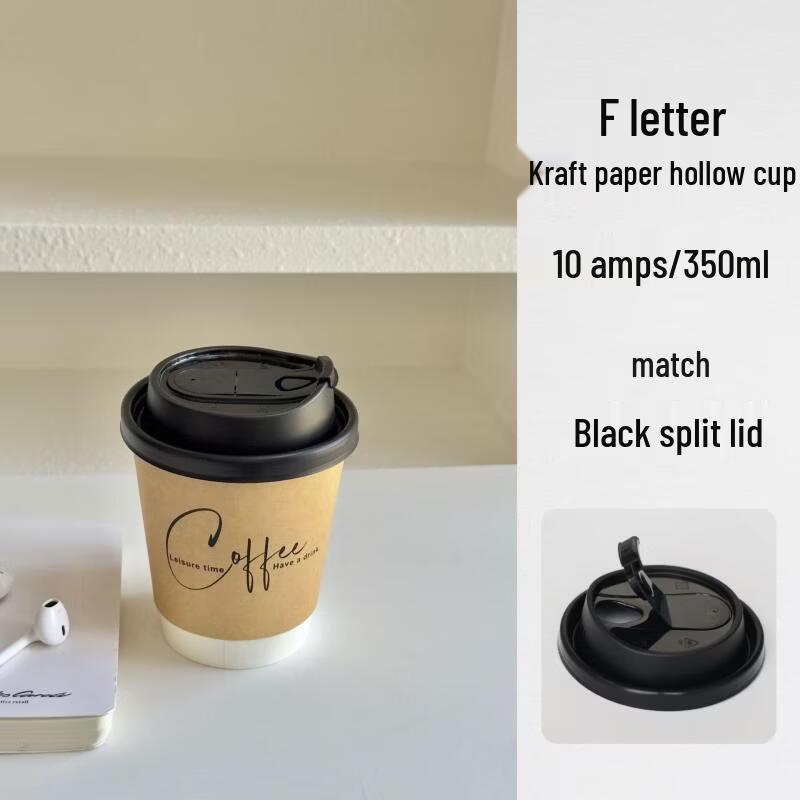 Xihe Disposable Hot Drink Paper Cups with Lids