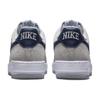 Nike Air Force 1 07 Georgetown Men Sneakers Grey Light-Smoke-Grey Summit-White FD9748-001