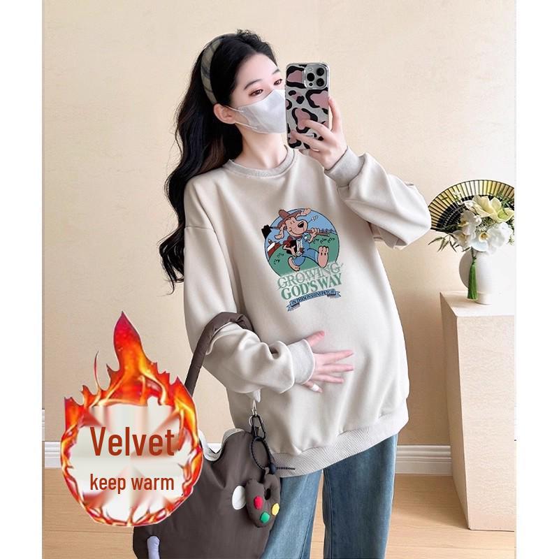 Umstandsmode 2025 Herbst/Winter Fashion Bauchbedeckendes Sweatshirt & Jeans Zweiteiler