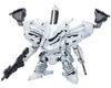 Kotobukiya Armored Core: Linac White Glint Type D Plastic Model Kit