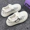 Shell Head Cute Summer New Big Head Thick Sole Heightening Casual Sports Board Shoes