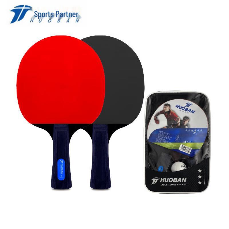 MOTION PARTNER Ping Pong Racket Set
