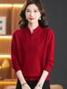 Mom's Extra Thick Wool Sweater for Middle-Aged Women - 2025 Winter Knitted Top