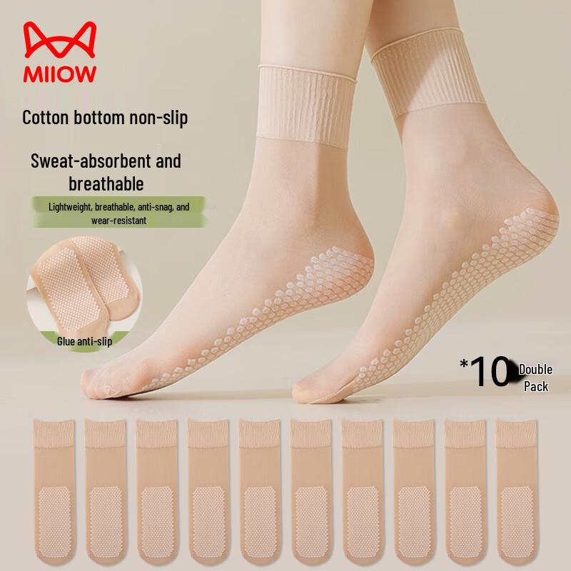 Женские летние короткие шелковые носки MaoRen, 10 пар, устойчивые к зацепкам One Size
