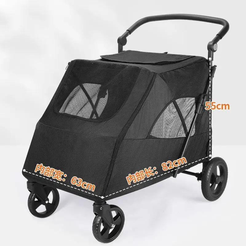 Medium and Large Dogs Pet Carts Load-bearing 75 Kg Elderly Injured and Disabled One-click Folding Dog Cart