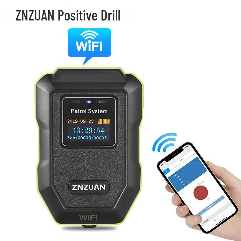 WIFI Smart Security Patrol Device CN plug (adapter included)