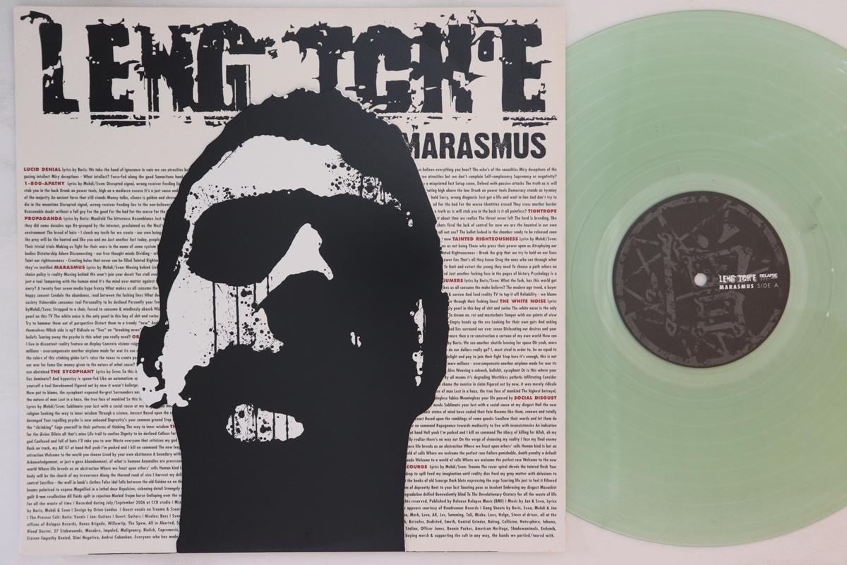 

LP Record LENG TCHE Marasmus RR67071 RELAPSE 2007 US Rock Used