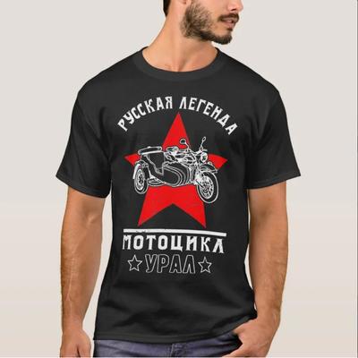 T-shirtler – Tişörtler