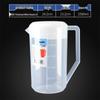 Bingyue Large Capacity Plastic Cold Water Kettle