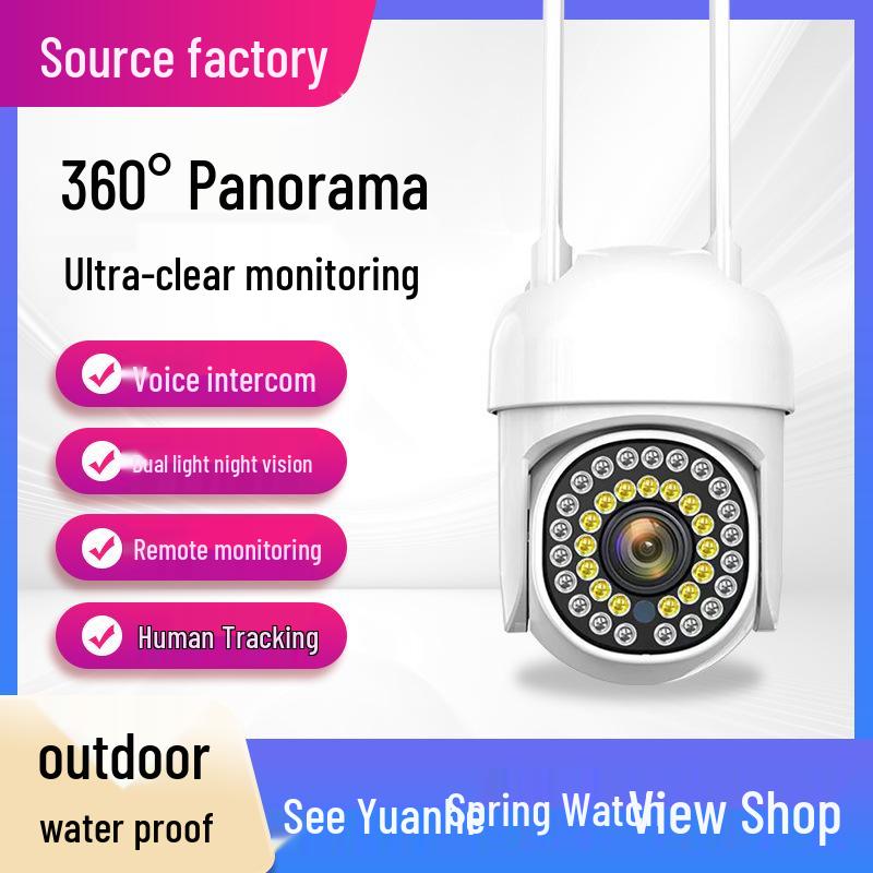

Aijia iCam365 Outdoor Waterproof 1.5-inch WiFi HD Surveillance Camera Ultra HD English US Standard