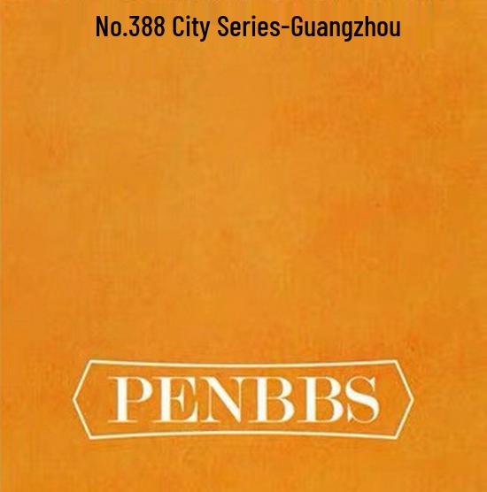 Diamine Shimmering Fountain Pen Ink - Beijing Hangzhou Blue, Non-Gold, 15ml, Popular Colors Collection.