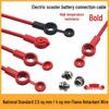 Thickened Pure Copper Core Electric Vehicle Battery Cable 48V/60V/72V - 2.5/4/6 Sq