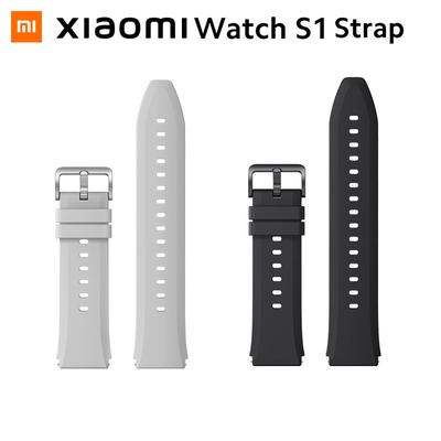Xiaomi Řemínek pro chytré hodinky S1