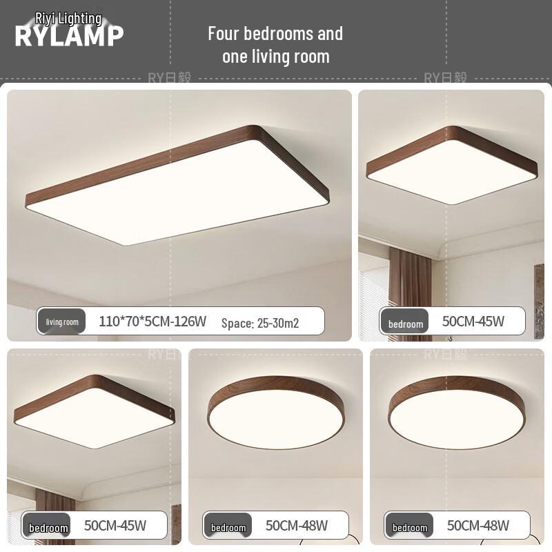 MengPao Smart Full Spectrum Eye-Protection Ceiling Light