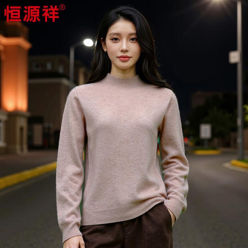 Hengyuanxiang Damen Pullover 100% Kaschmir mit Rollkragen