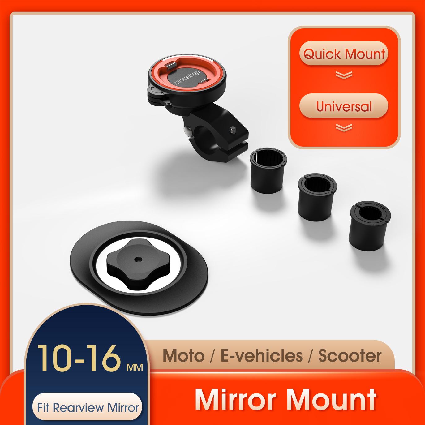 

Мотоциклетный держатель для мобильного телефона, быстрое крепление для электромобилей, зеркало заднего вида с двигателем, GPS-подставка, кронштейн для мобильного телефона, быстрое крепление Option 1