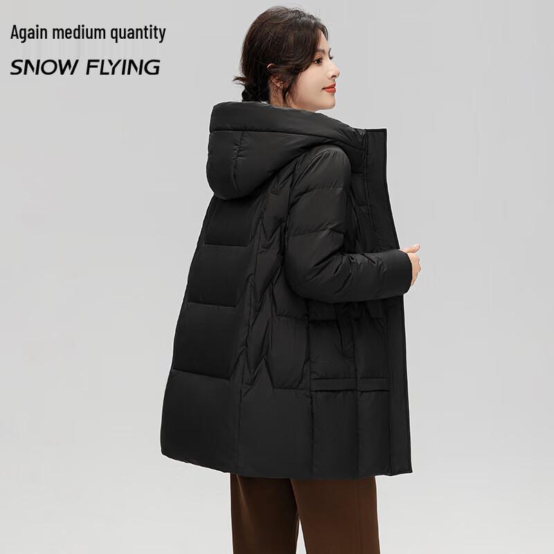 SNOWFLYING Hooded Duck Down Jacket
