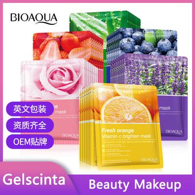 BIOAOUA Hydratačná pleť vyživujúca botanická ovocná maska