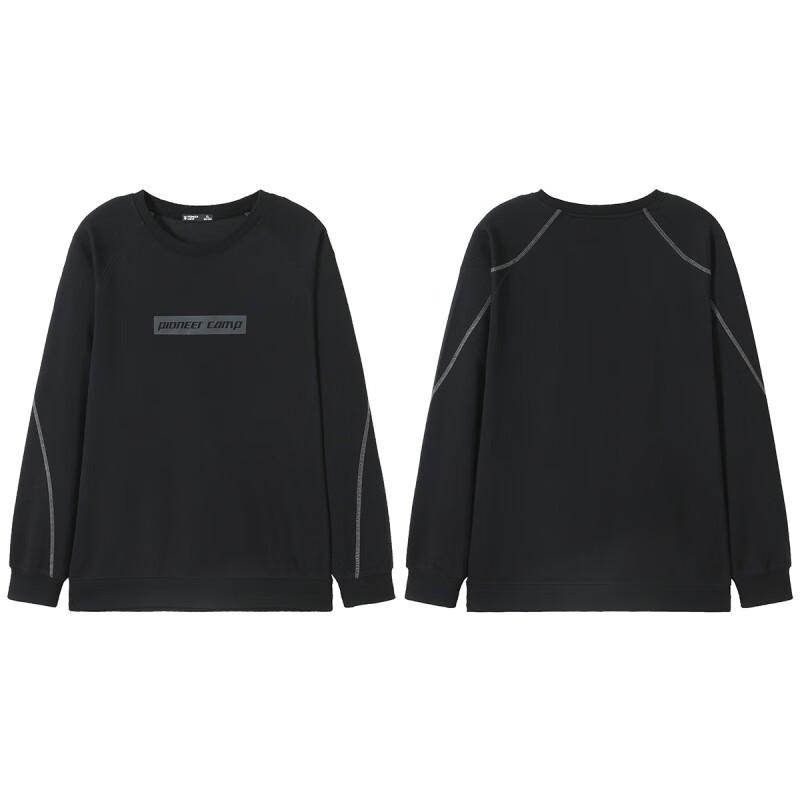 Tuoluzhe Men's Drop-Shoulder Loose Round Neck Sweatshirt XYS303037