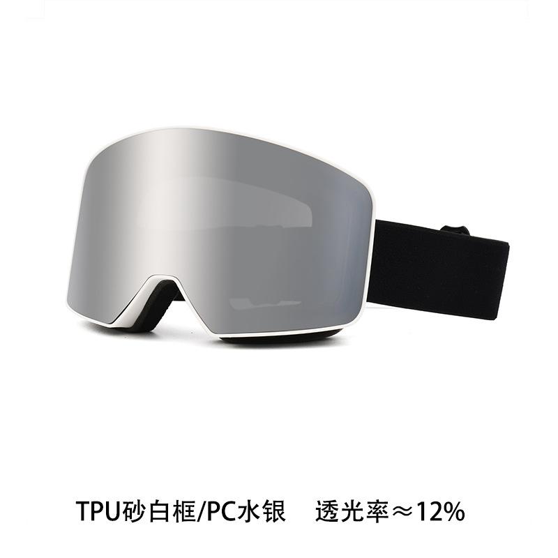 Double-Layer Anti-Fog PC Ski Goggles Cross-Border Outdoor Snow Sports Eyewear From Manufacturers Cylindrical Design