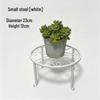 Floor-Standing Wrought Iron Flower Stand for Living Room, Balcony, or Outdoor Use - Cream Style Succulent Storage Rack.