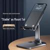 Adjustable Foldable Phone & Tablet Stand with Weighted Base